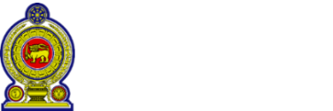 තිස්සමහාරාම ප්‍රාදේශීය සභාව