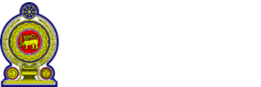 திஸ்ஸமஹராம பிரதேச சபை