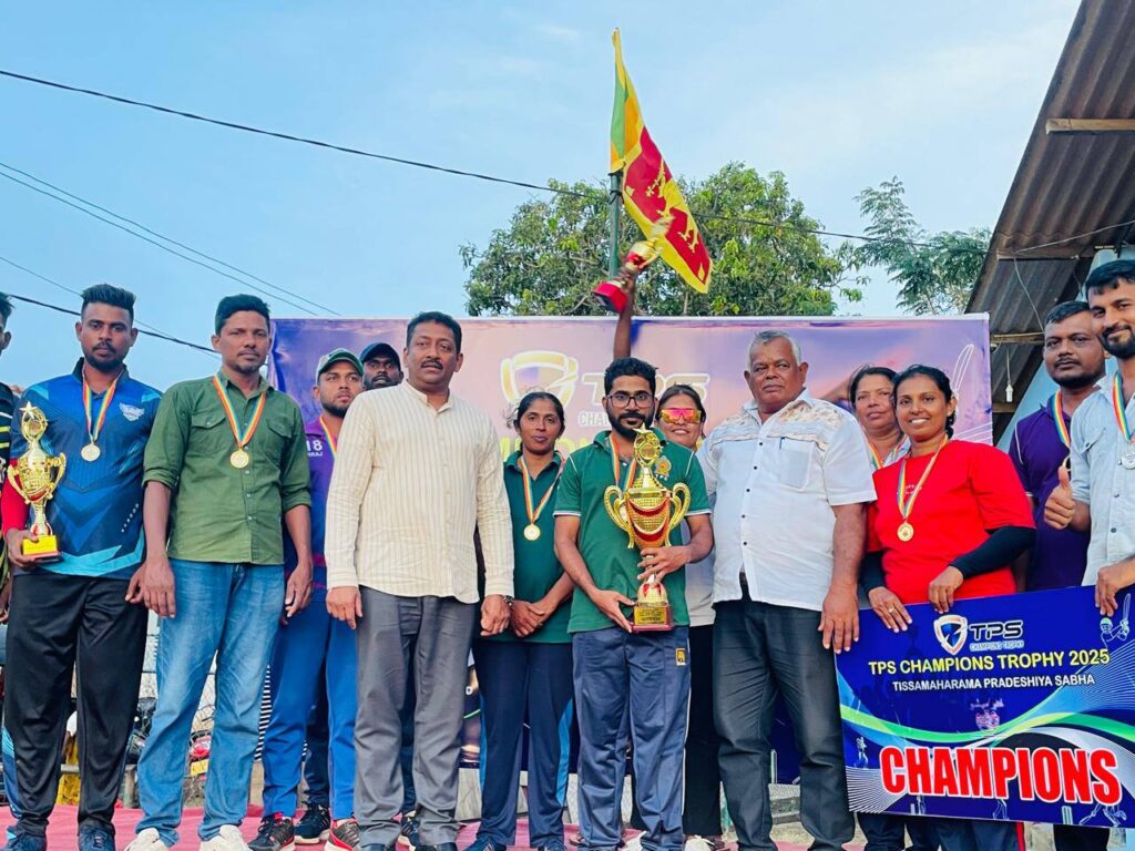 TPS CHAMPIONS TROPHY 2025 Friendly Cricket Tournament