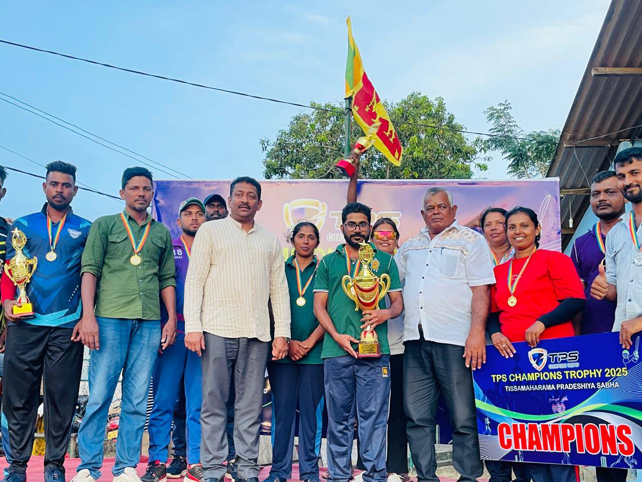 TPS CHAMPIONS TROPHY 2025 Friendly Cricket Tournament