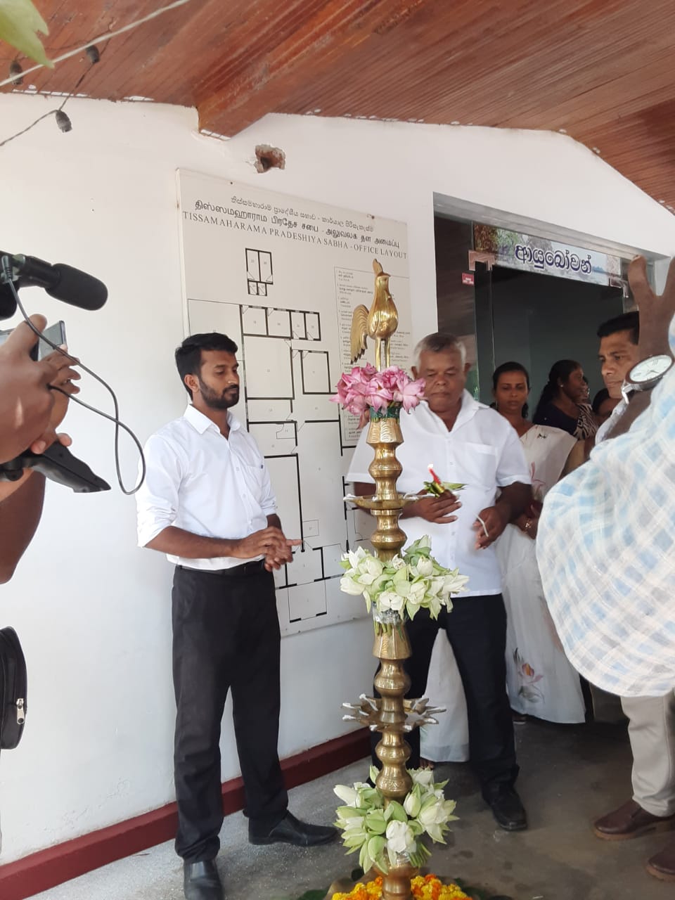 Conducting Ayurvedic medical clinics
