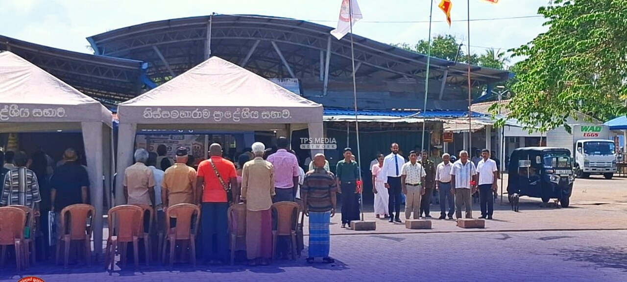 2026 Local Government Week – Inaugural Ceremony