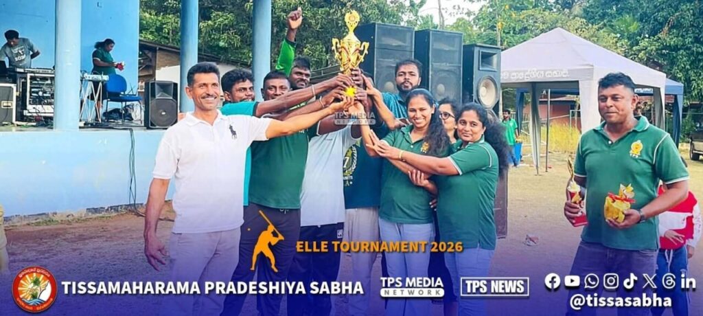 2026 உள்ளாட்சி வார விழா – விளையாட்டு ஊக்குவிப்பு நாள்