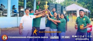 2026 Local Government Week – Sports Promotion Day